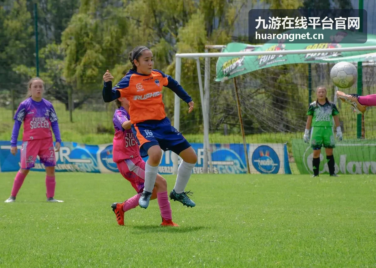 九游在线平台内容合集封面